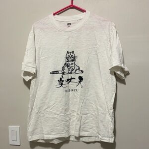 Uniqlo Sake Collection - Bijofu Tee